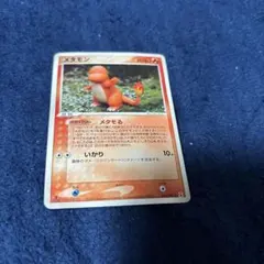 メタモン 012/086 ポケモンカード