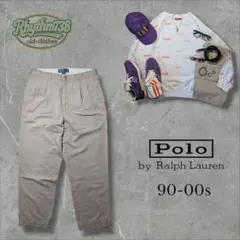 【王道人気 90-00s】Polo Ralph Lauren ツータックチノパン