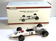 タミヤSP970 FERRARI 360GT デイトナ仕様 スペアボディセット タミヤSP970 FERRARI 360GT デイトナ仕様 スペアボディセット - メルカリ