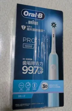 Oral−B PRO 1 1000 (D3055133CB) 電動歯ブラシのサムネイル
