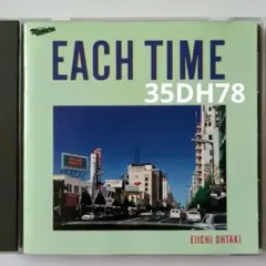 大滝詠一 Eiichi Ohtaki / Complete Each Time - メルカリ