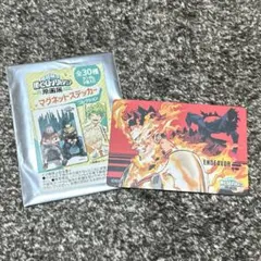 Item thumbnail for item c938b280-8c86-40e4-b652-c62509c3190d