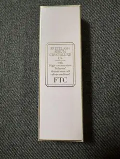 FTC FFアイラッシュセラム まつ毛美容液のサムネイル