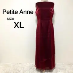 Petite Anne ワインレッドカラー 光沢生地 ノースリーブドレス