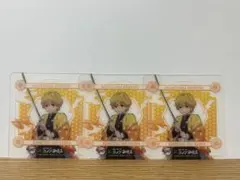 鬼滅の刃 我妻善逸コースター セット