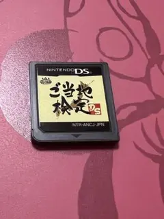 ほー様 リクエスト 5点 まとめ商品