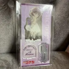 名探偵コナン　花冠　アクリルスタンド　アクスタ　灰原哀
