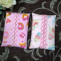 ミニティッシュケース　☆　スイーツ柄　☆　いちご柄　☆　2個セット