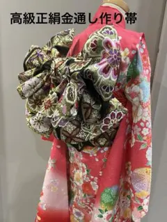 着付師が作る作り帯♡5歳〜7歳七五三 正絹西陣織唐織帯 黒地 リボン