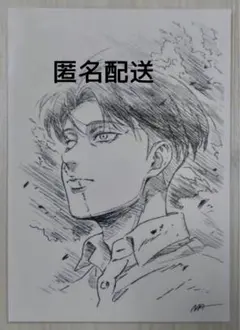 進撃の巨人 完結編 THE LAST ATTACK 映画 入場特典 リヴァイ