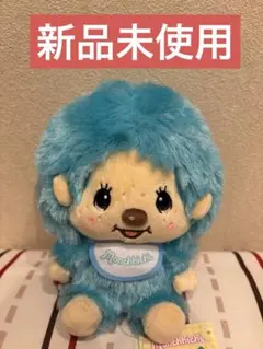 モンチッチ ぽってりお手玉ぬいぐるみ2 水色　１体