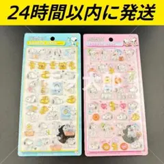 サンリオ ボンボンドロップシール 2点 セット スヌーピー ズートピア