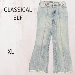 CLASSICAL ELF セミフレア　デニム センターライン 裾フリンジ XL