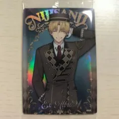 エクスアルビオ ウエハースカード