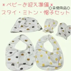 Item thumbnail for item 64966168-6dc9-4602-b534-7a1752dea1ff