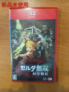 新品未使用　ゼルダ無双　封印戦記
