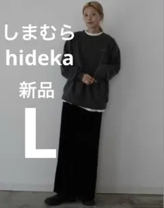 しまむら　hideka ベロアナロースカート L