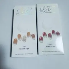 Dashing Diva glaze セミキュアジェルネイル 2色セット