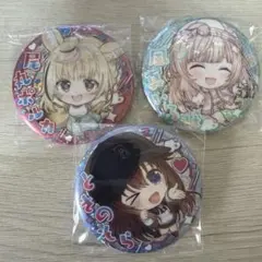 ウマ娘 缶バッジ ぬいぐるみといっしょ サトノダイヤモンド