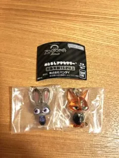 【匿名配送】ズートピア2めじるしアクセサリー2点セット
