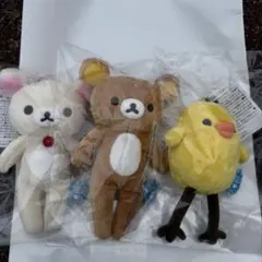 リラックマストア限定 すらっとぶらさげぬいぐるみ リラックマ
