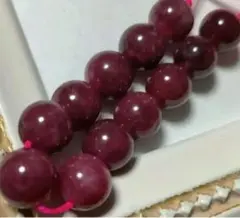 天然石大粒 トルマリン ルビーカラー大人可愛いキラキラ輝く 1連 まとめ売り