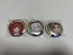 にじさんじ ラトナプティ オリバーエバンス アルスアルマル　缶バッジ 3種セットのサムネイル