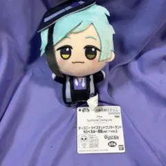 ディズニー ツイステ ちびぐるみ～寮服ver. vol.2 フロイド・リーチ