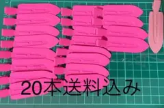 macaron様 リクエスト 4点 まとめ商品