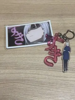 USJ SPY×FAMILY コレクタブルキーチェーン フィオナ