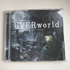 UVERworld 凛句 非売品CD - メルカリ