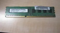 4GB DDR3 メモリ 1600MHz (ジャンク品)超メルカリ市限定価格！