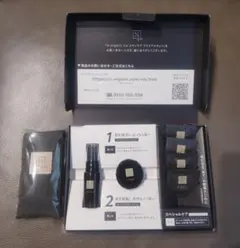 心*☆様 N organic Vie トライアルセット　非売品オリジナルポーチ