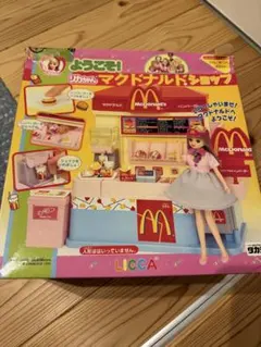 【激レア】リカちゃん マクドナルドショップ