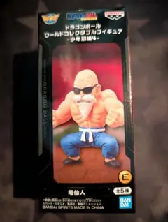 【新品】ドラゴンボール ワールドコレクタブルフィギュア 少年期編4 亀仙人のサムネイル