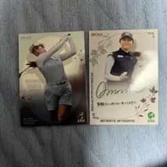大里桃子 2枚セット 2025 TOP PLAYERS JLPGA女子ゴルフ