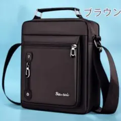 ショルダーバッグ 斜め掛け 肩掛け メンズ 軽量 ショルダー ハンドバック 茶色