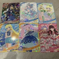 アイプリリング2弾