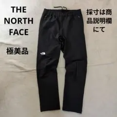 ノースフェイス 刺繍ロゴ アルパインライトパンツ NT52927 黒 ブラック