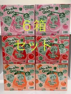 【YAM様専用】Qooぷるんぷるんゼリー 6箱　賞味期限2026年4月・5月