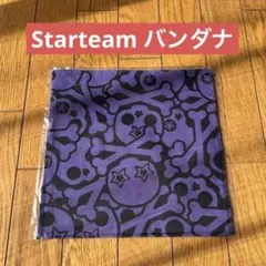 2026年最新】umeki kyotaの人気アイテム - メルカリ