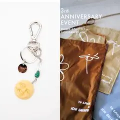 ITTI Art by masasculp LUCKY CHARM II