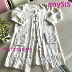 Item thumbnail for item afee9470-87db-47cf-9b5b-5dafadc3e2d9