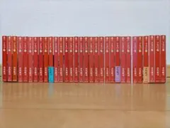 2026年最新】ドカベン 31巻の人気アイテム - メルカリ