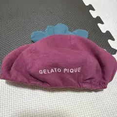 GELATO PIQUE ベビー帽子 ワインレッド