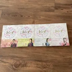 トンイDVD BOX Ⅰ〜Ⅳのサムネイル