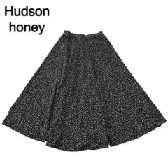 Hudson honey ダルメシアン柄　フレアロングスカート　ブラック　M