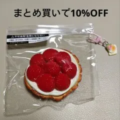 ムーンフェイス様 リクエスト 2点 まとめ商品