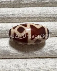 一点限り／高品質】 上肯龍紋火供蔵神天珠とハート型火供玉髄珠の