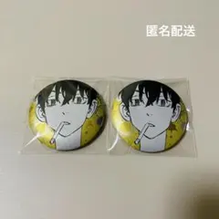 東京リベンジャーズ　新体験展　メタリック缶バッジ　佐野真一郎